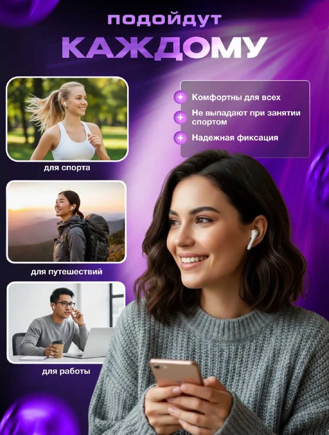 Наушники беспроводные HOCO EW205 [Bluetooth 6.0, IPX4, с микрофоном, сенсорное управление] фотография 3