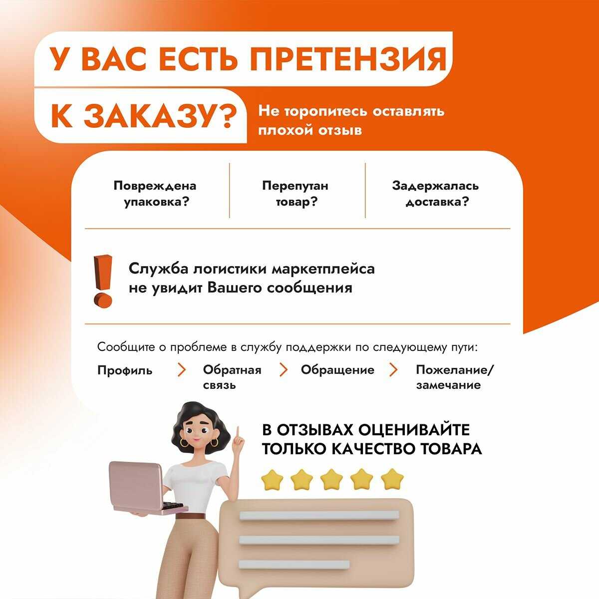 Корм для кошек Best Dinner (утка, с клюквой) фотография 12