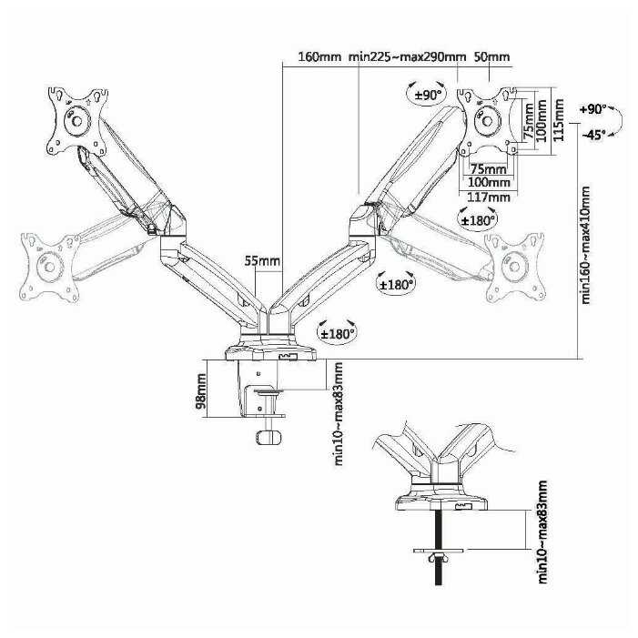 Крепление UltraMounts UM705 фотография 4