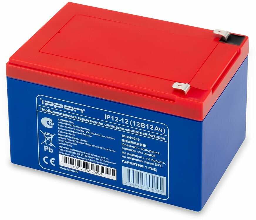 Аккумуляторная батарея IPPON IP 12-12 (12В 12 А·ч) фотография 7