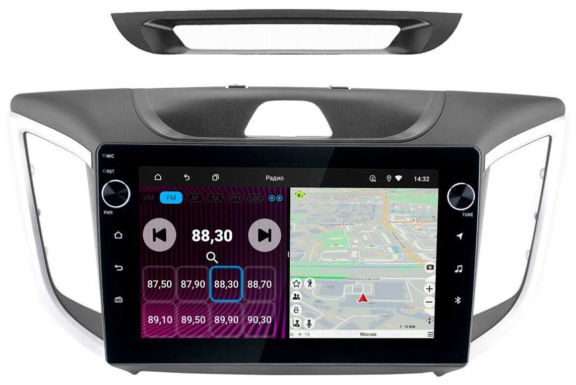 Автомагнитола Hyundai Creta 16+ / Android 10 / DSP / 9