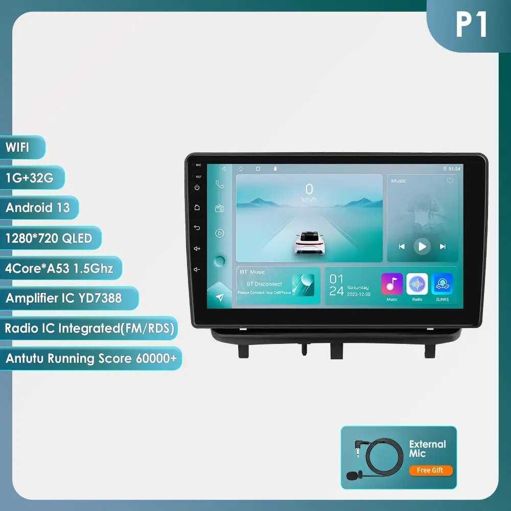 Автомагнитола Android Android (7862) фотография 31