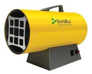 BHG-85 фотография 7