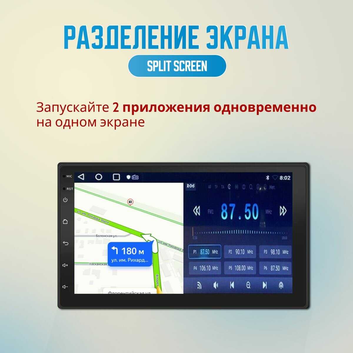 Автомагнитола Classmark 2023090802 фотография 17