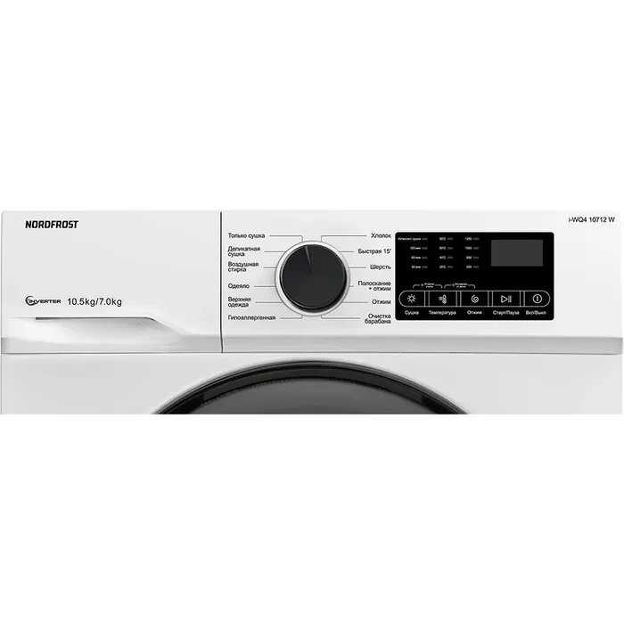 Стиральная машина NORDFROST i-WQ4 (10712 W) фотография 12
