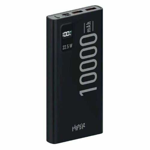 Внешний аккумулятор Hiper CORE X Transparent 10000mAh