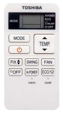 Сплит-система Toshiba RAS-16J2KVG-EE / RAS-16J2AVG-EE фотография 4