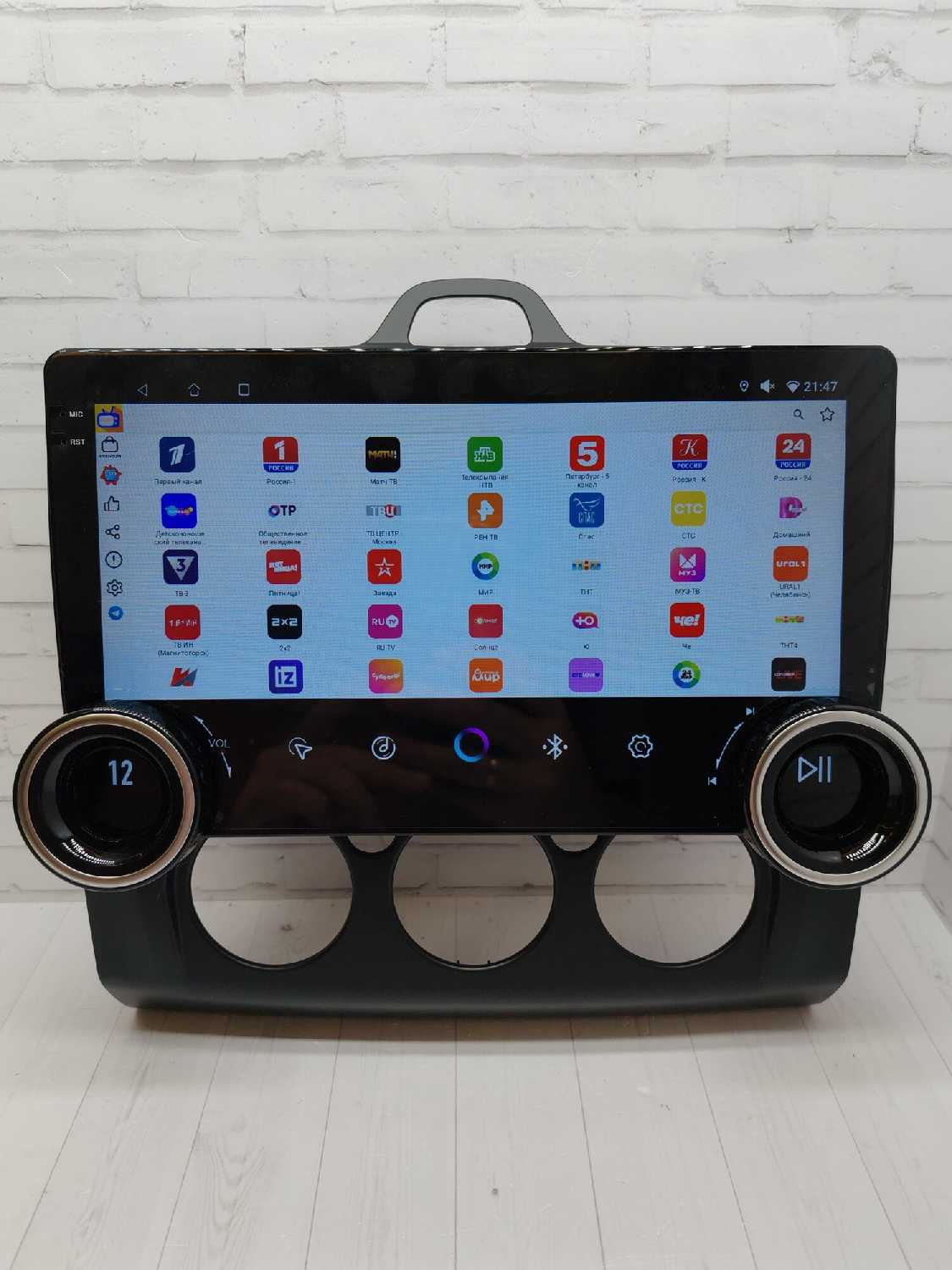 Магнитола с крутилками андроид 13, QLED экран 10', WiFi, GPS, USB, Блютуз, Кулер охлаждения, для Форд Фокус-2 (Ford Focus) 2005-2011г фотография 5