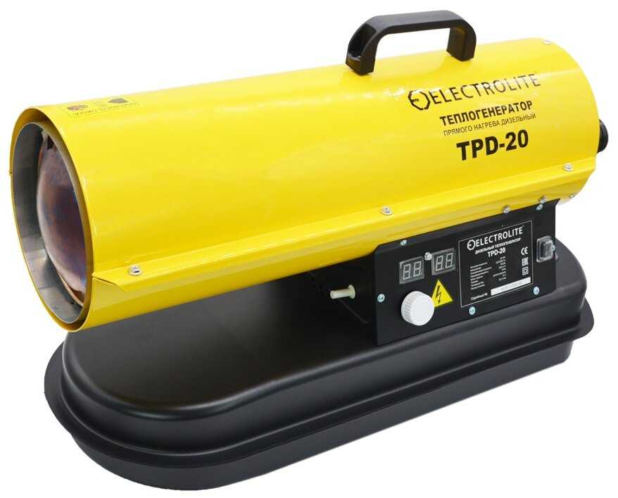 Дизельная тепловая пушка Electrolite TPD-20 фотография 16