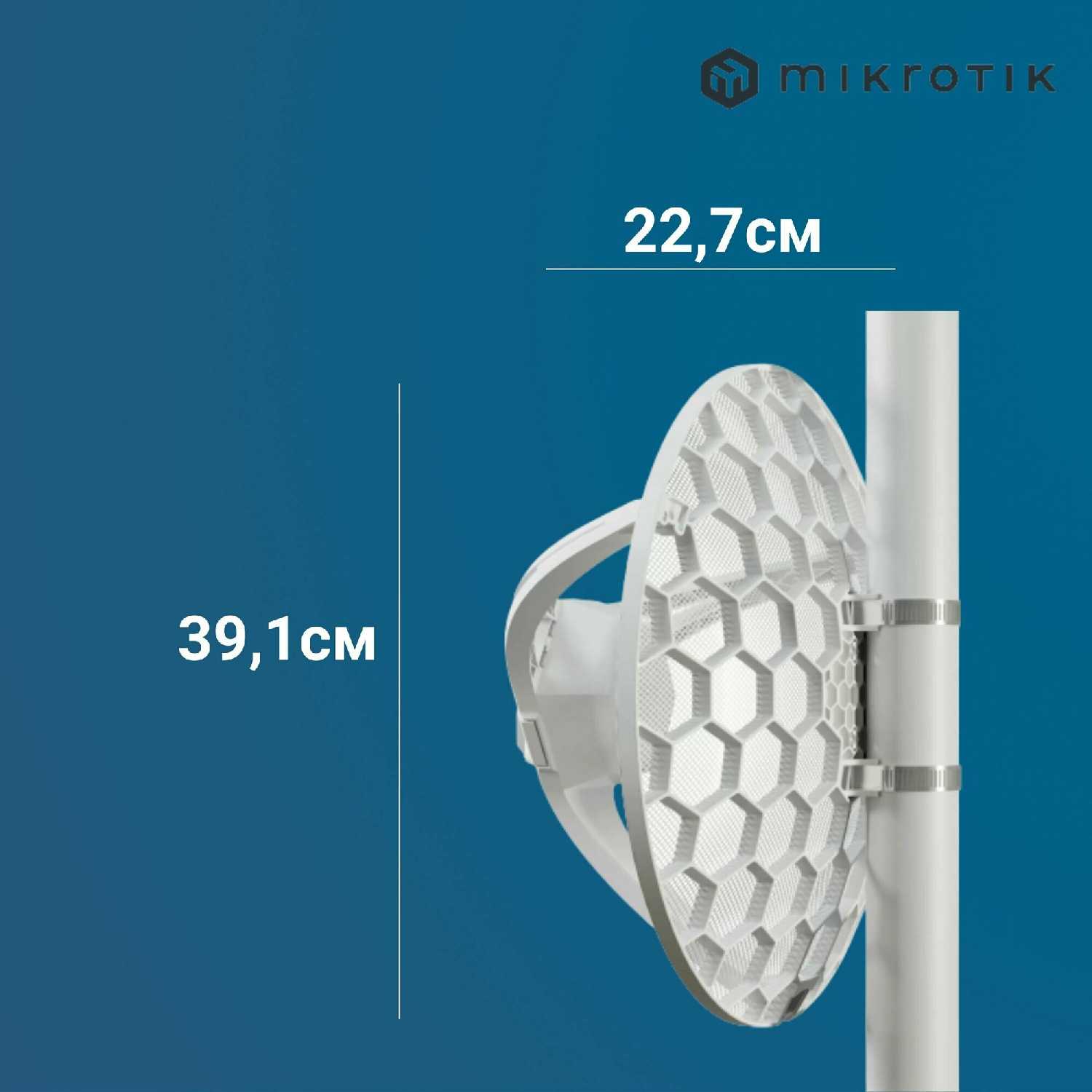 Уличная антенна Mikrotik LHG LTE18 kit (LHGGM&EG18-EA) фотография 10