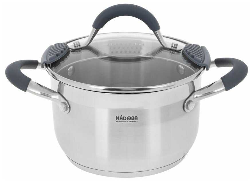 Кастрюля Nadoba Nita фотография 3