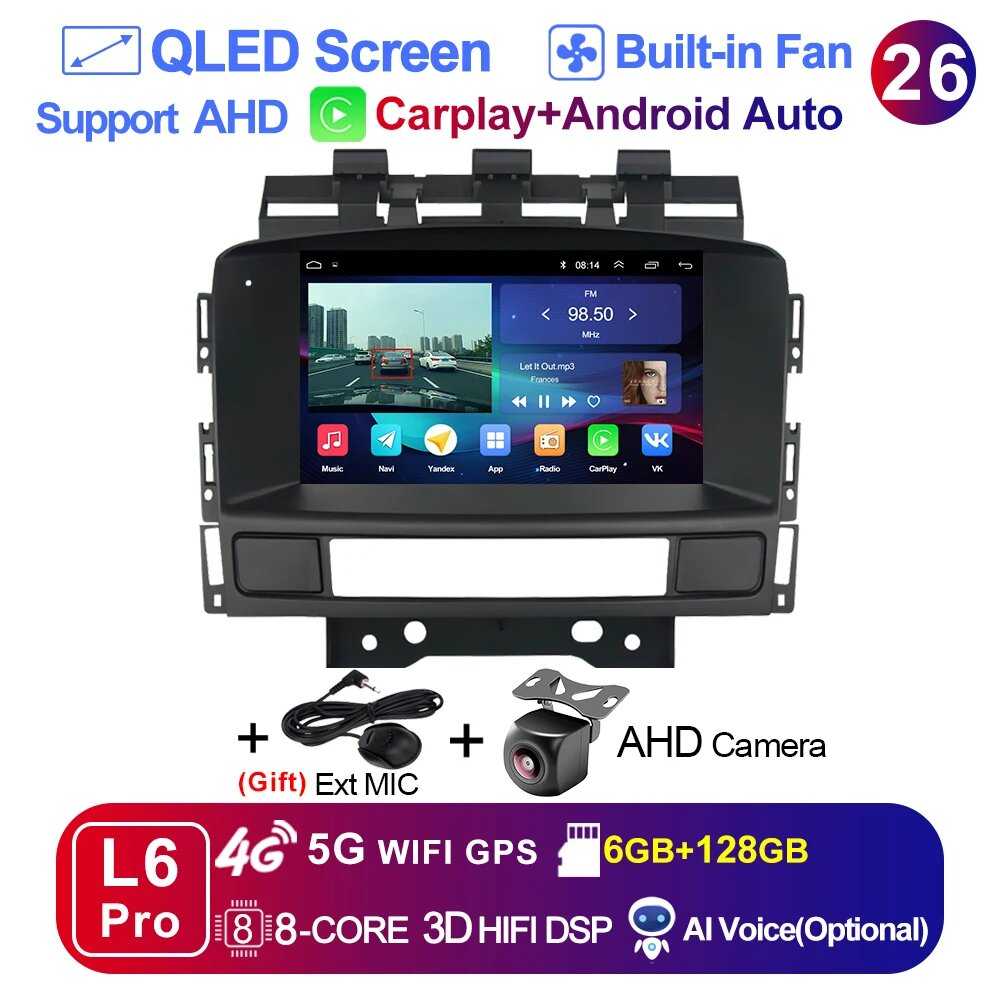 Автомагнитола LEHX L6Pro, 2DIN, Android 12, для Buick Excelle GT XT Opel Astra J 2010-2013 CD300 CD400 фотография 33