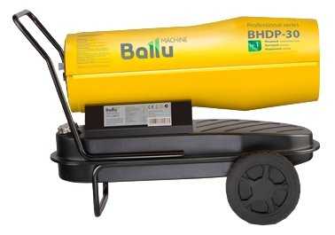 BHDP-30 фотография 1
