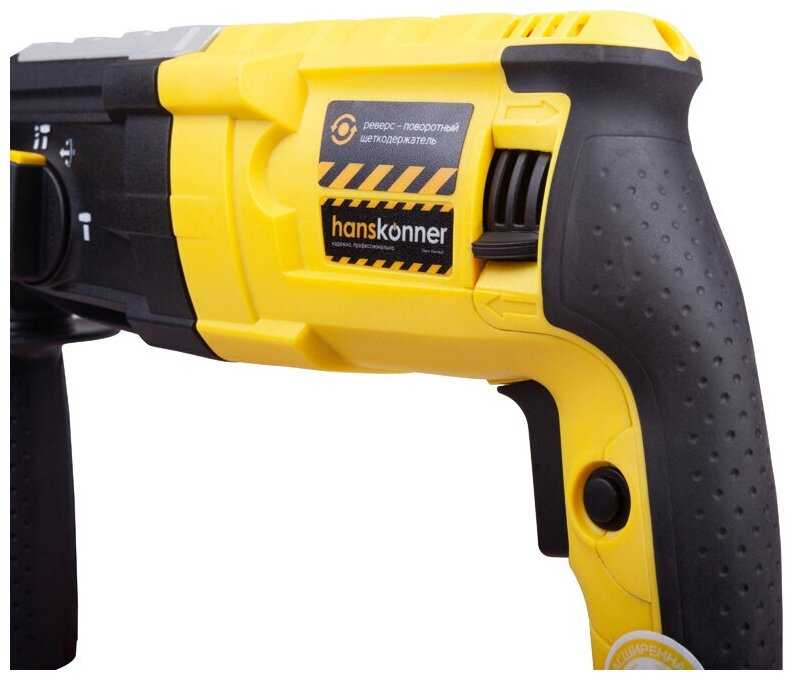 Перфоратор Hanskonner HRH0828RE фотография 5