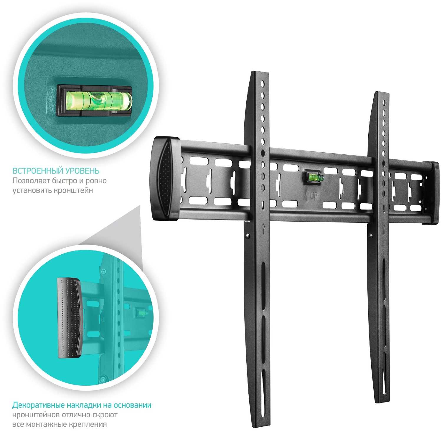 Кронштейн ONKRON FM6 (43-85