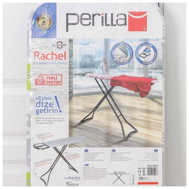Гладильная доска Perilla Rachel (163х38 см) фотография 7