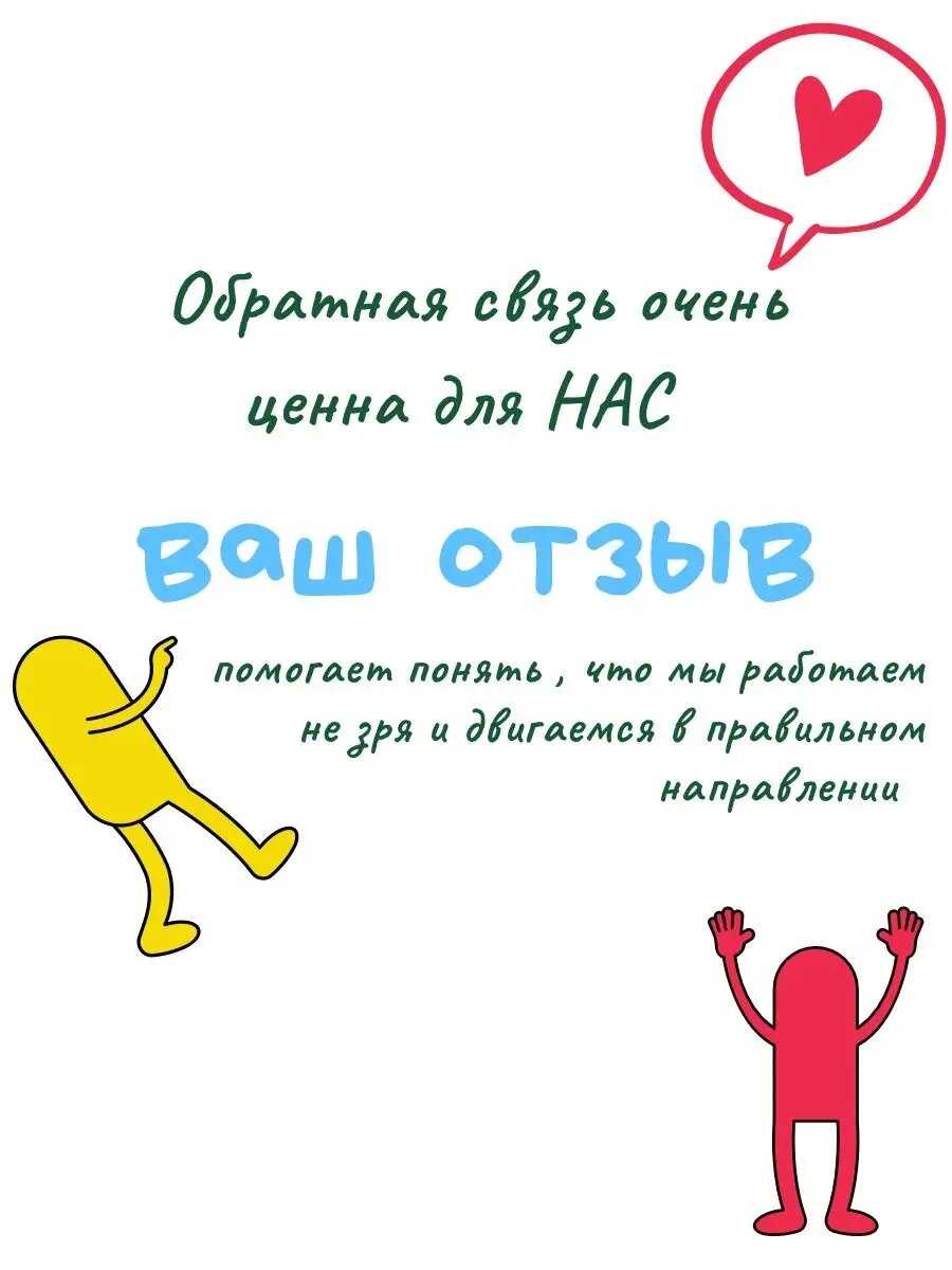 Развивающий игровой набор GRACE HOUSE Развивающий игровой набор цветочный сад для малышей (90 деталей) фотография 15