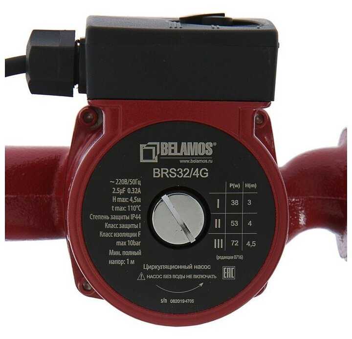 Тепловой насос BELAMOS BRS 32 / 4G фотография 7