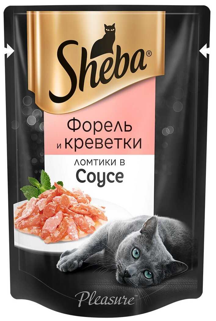 Корм для кошек Sheba Ломтики в соусе (Форель и Креветки) фотография 4
