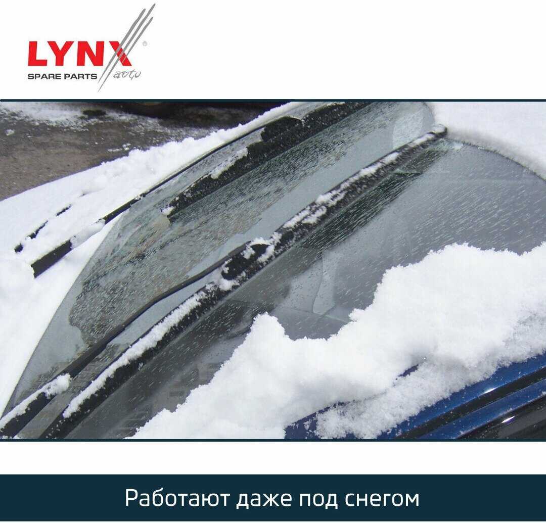 Дворники зимние Mitsubishi Pajero 4 фотография 3