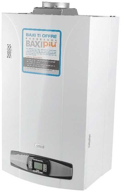 Конвекционный газовый котел BAXI LUNA-3 COMFORT 1.310 Fi фотография 10