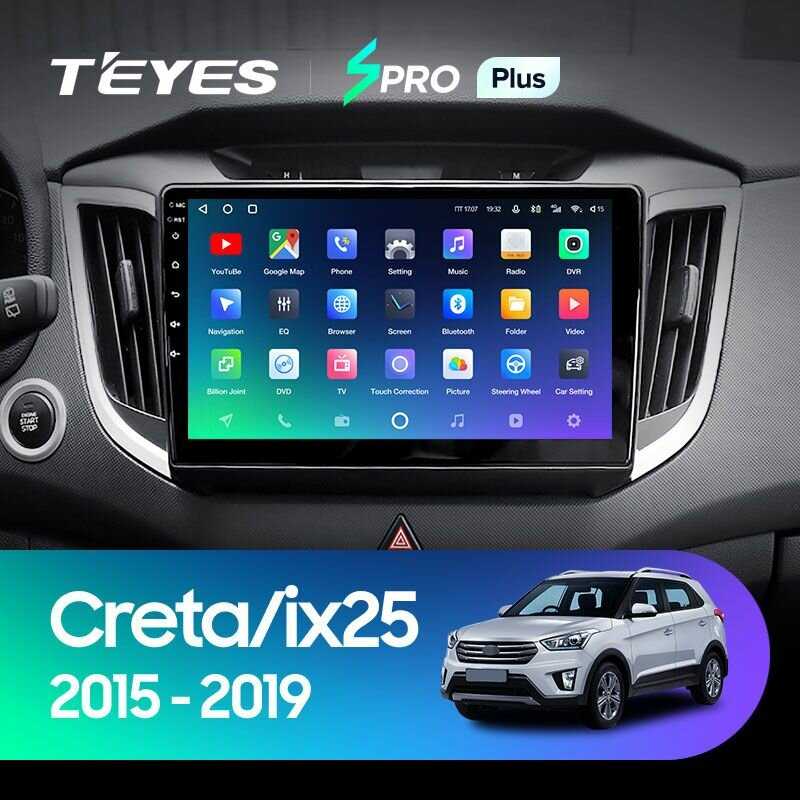 Магнитола Hyundai Teyes SPRO+ (4/32GB) фотография 3