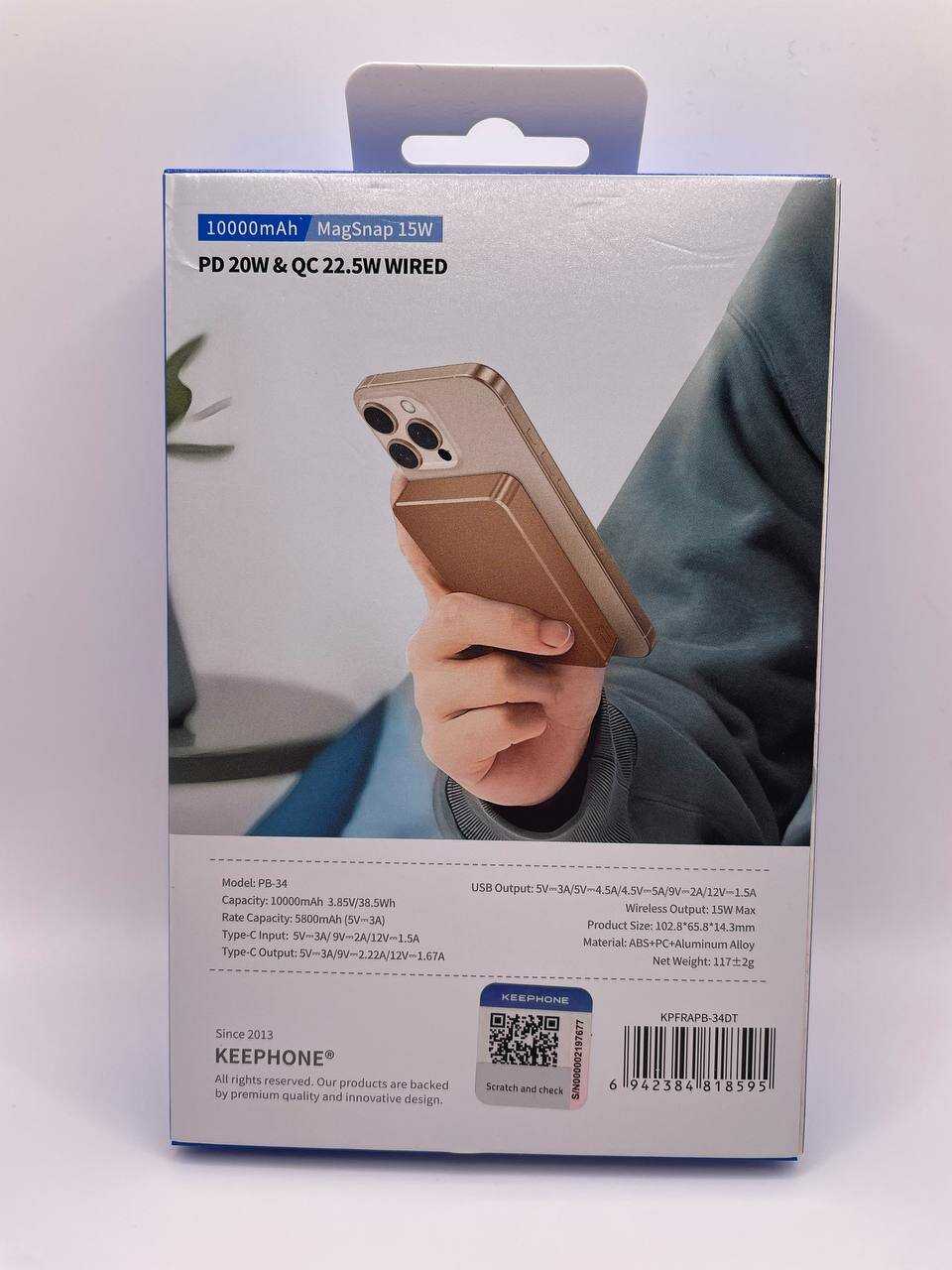 Внешний аккумулятор Keephone MagSafe Power Bank 10000 mAh фотография 16