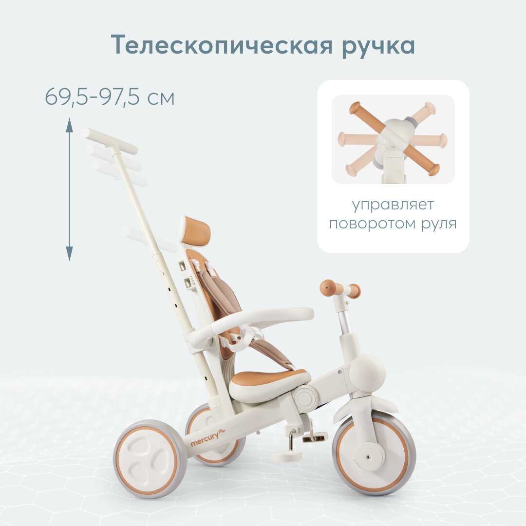 Велосипед детский Happy Baby (50047) фотография 2