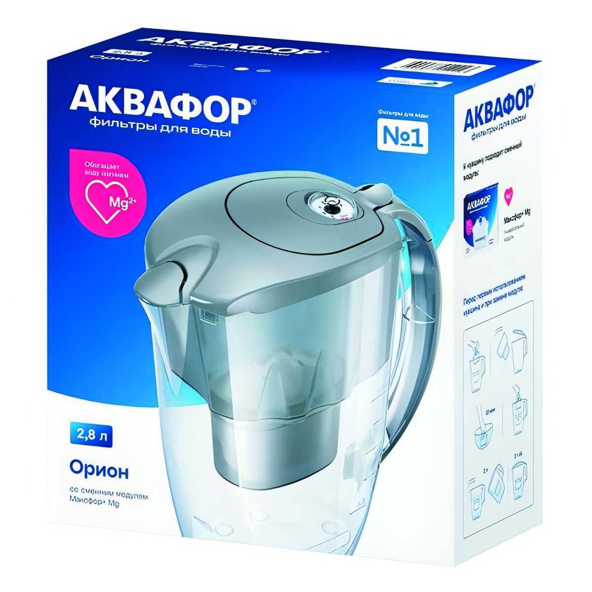Фильтр для очистки воды Аквафор Орион (P87А6F) фотография 1