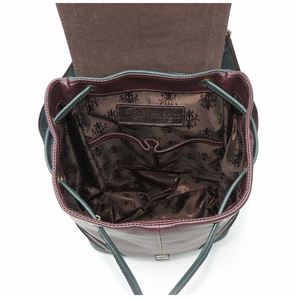 Рюкзак женский Natalia Kalinovskaya,