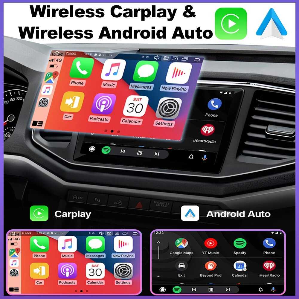 авторадио Carplay Android Auto для Land Rover Discovery 3 (2004-2009) фотография 3