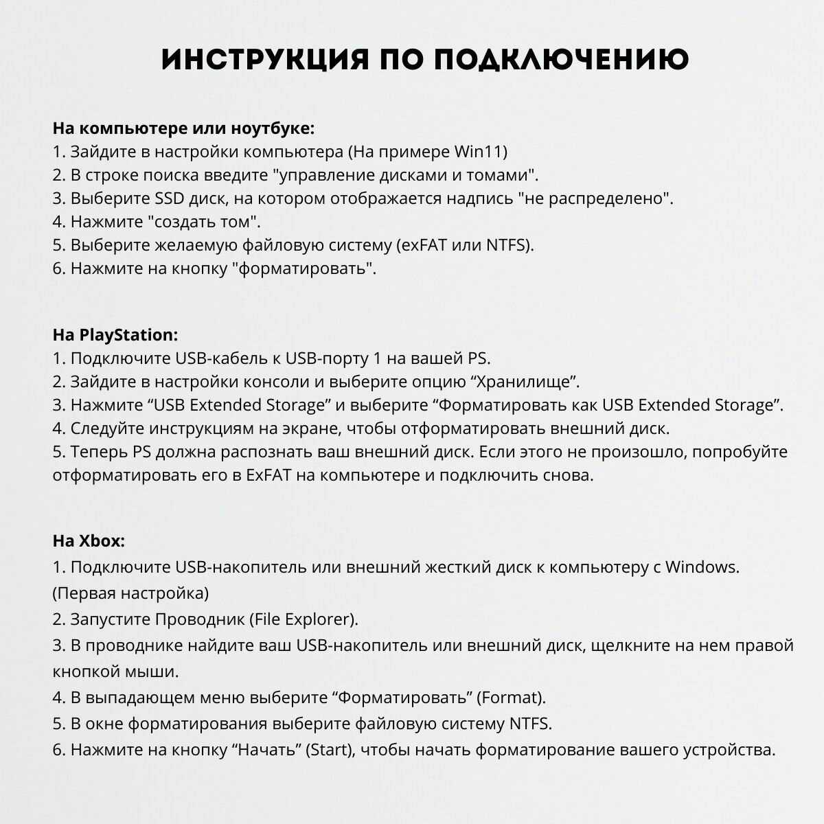 Внешний жесткий диск SSD External USB M.2 NVMe USB Type-C (512 Гб) фотография 27
