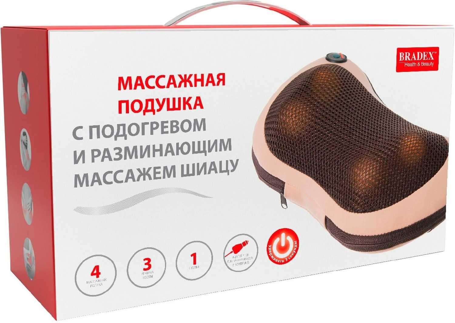Массажная подушка Массажная подушка с подогревом и разминающим массажем Шиацу фотография 17