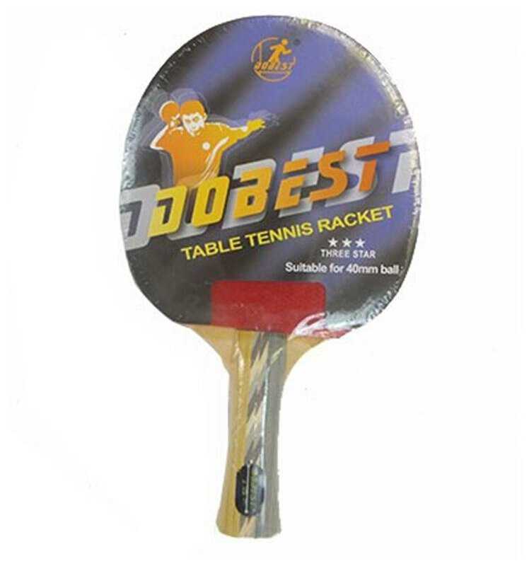 Ракетки для настольного тенниса Dobest BR01/3