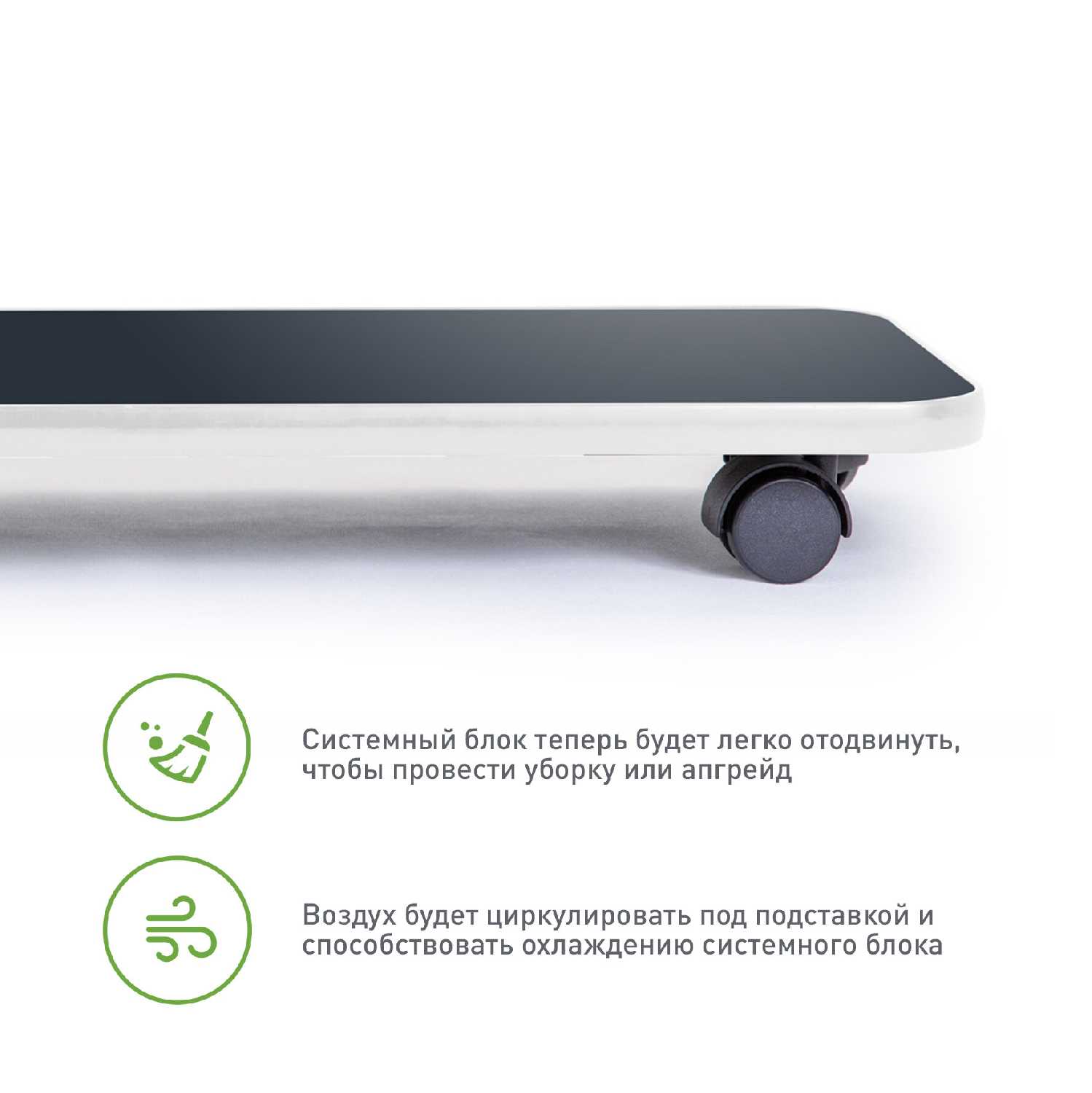 Подставка для системного блока VMMGAME SKATE LIGHT фотография 25