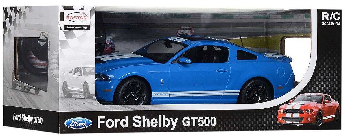 Легковой автомобиль Rastar Ford Shelby GT500 (49400) фотография 4