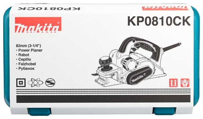 Сетевой электрорубанок Makita KP0810CK, 1050 Вт фотография 9
