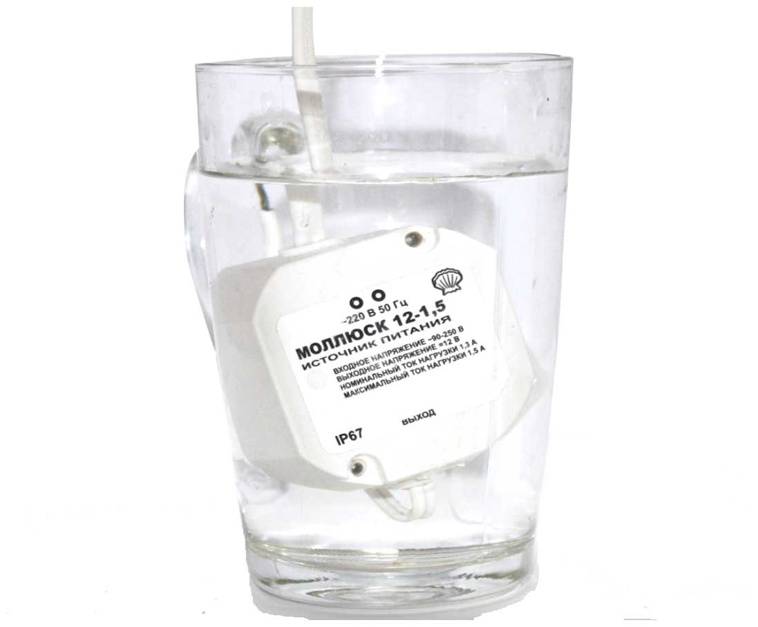 Источник питания Моллюск 12/1.5 12В 1.5А фотография 3