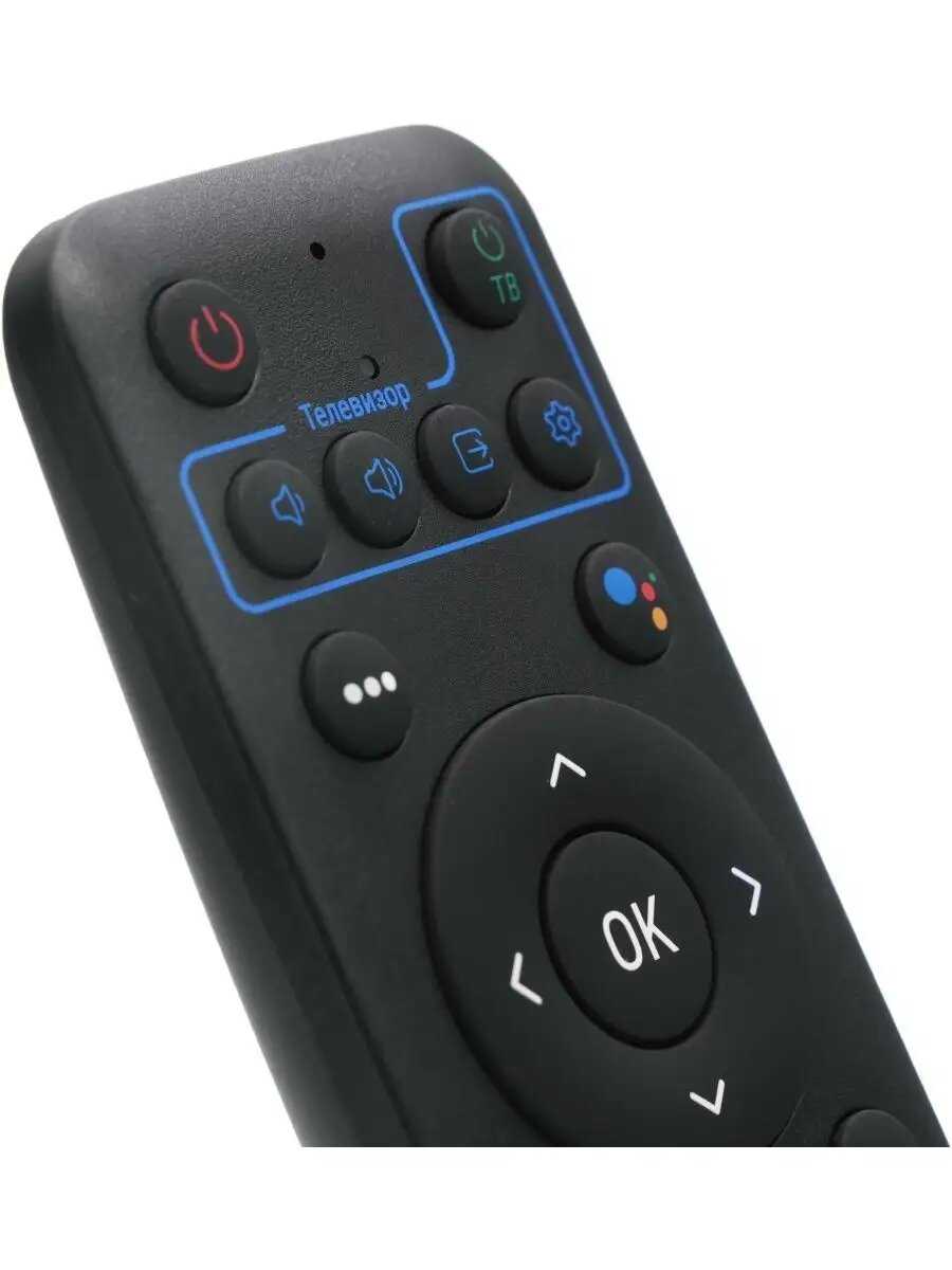 Пульт SRC-3107 для цифровых приставок МТС IPTV фотография 2