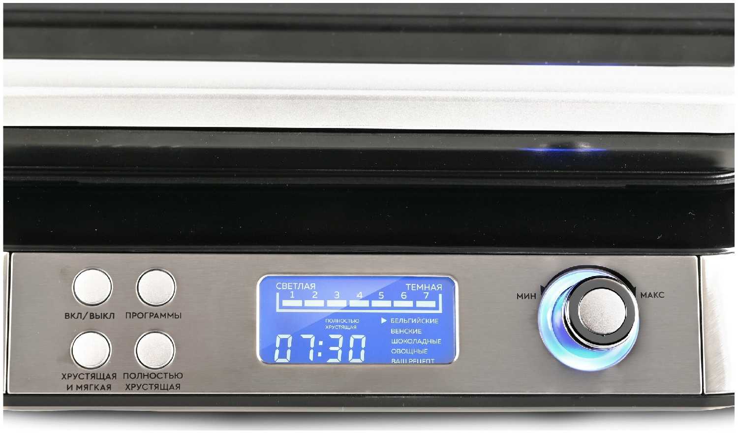 Вафельница GFGRIL GFW-050 фотография 2