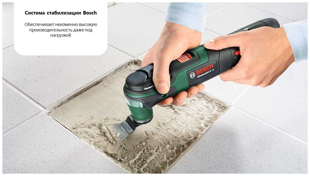 BOSCH AdvancedMulti (0603104021) фотография 16