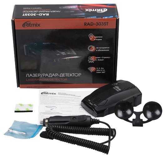 Радар-детектор Ritmix RAD-303ST фотография 4