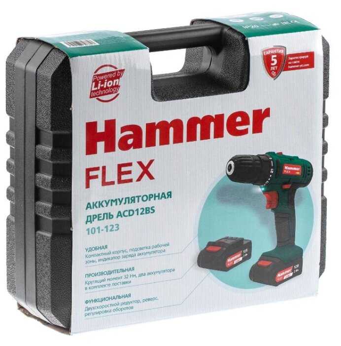 Аккумуляторная дрель-шуруповерт Hammer ACD12BS 680-327 фотография 10