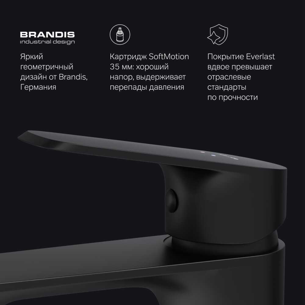 Смеситель для раковины Func F8F02122 фотография 25