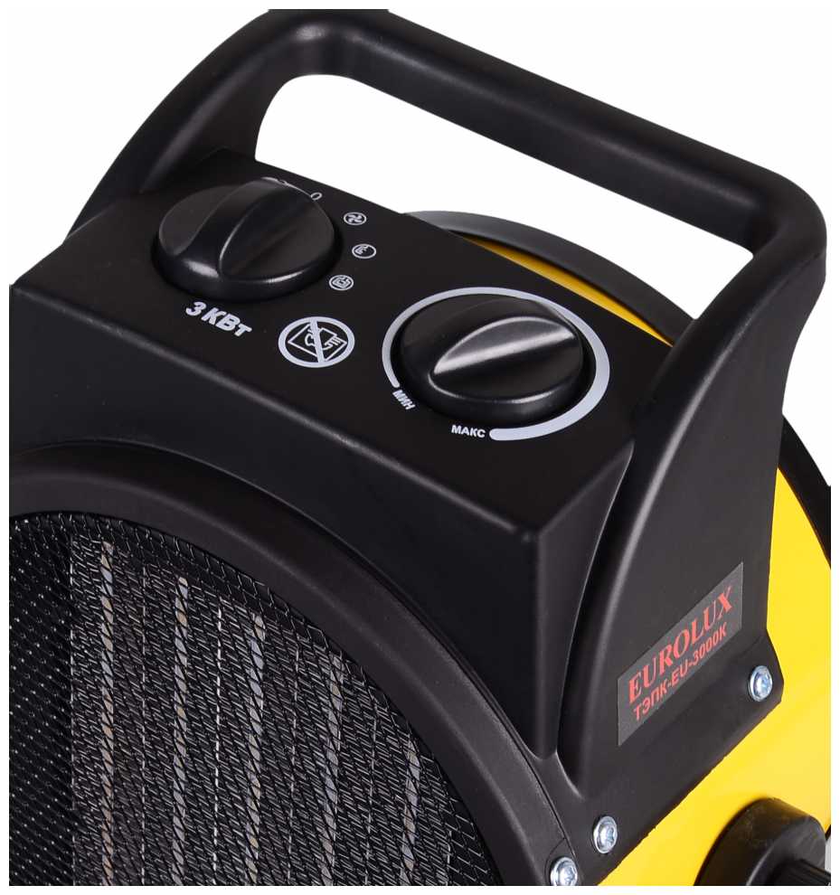 Электрическая тепловая пушка Eurolux ТЭПК-EU-3000К без горелки (3 кВт) фотография 5