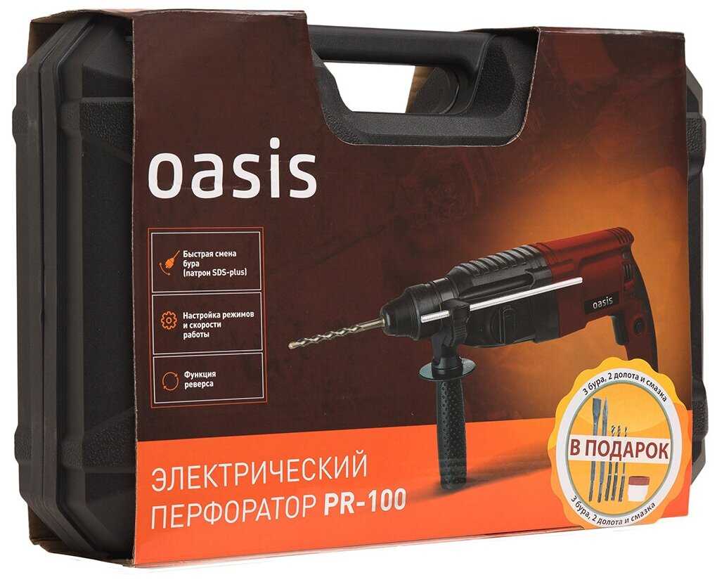 Перфоратор Oasis PR-100, 1000 Вт фотография 19
