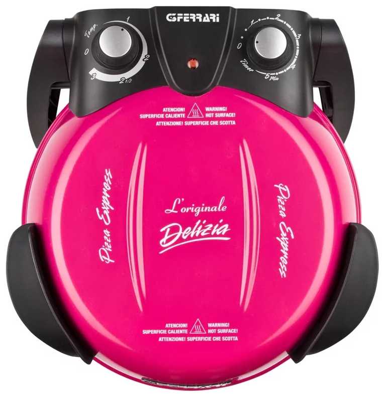 Пицца-мейкер G3 Ferrari Delizia G10006 фотография 10