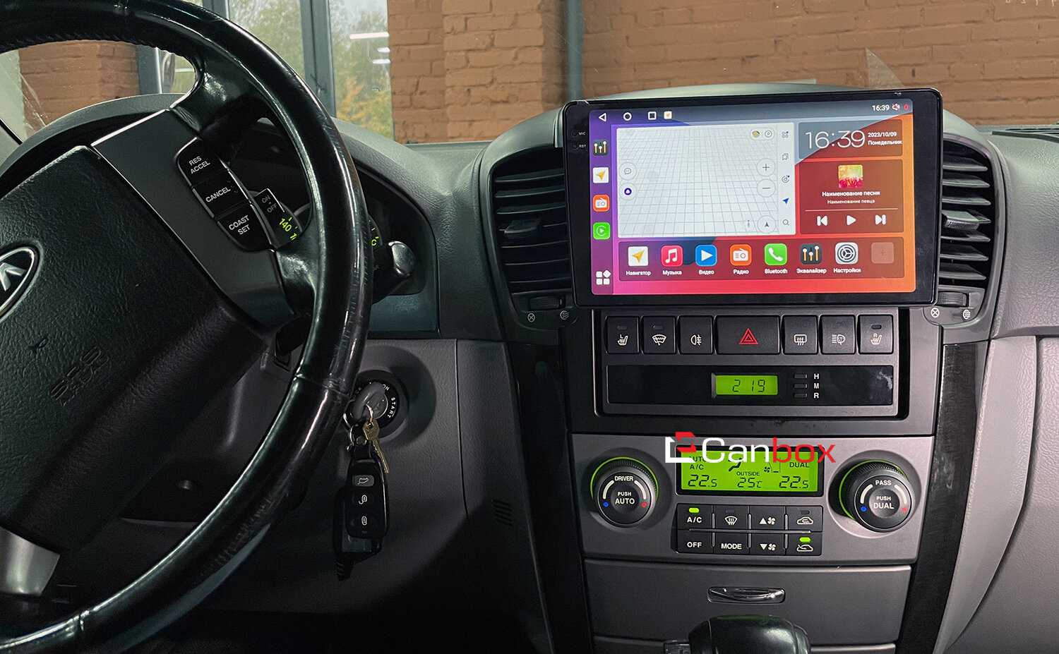 Штатная магнитола Kia Canbox M-Line (5610-9337) фотография 1