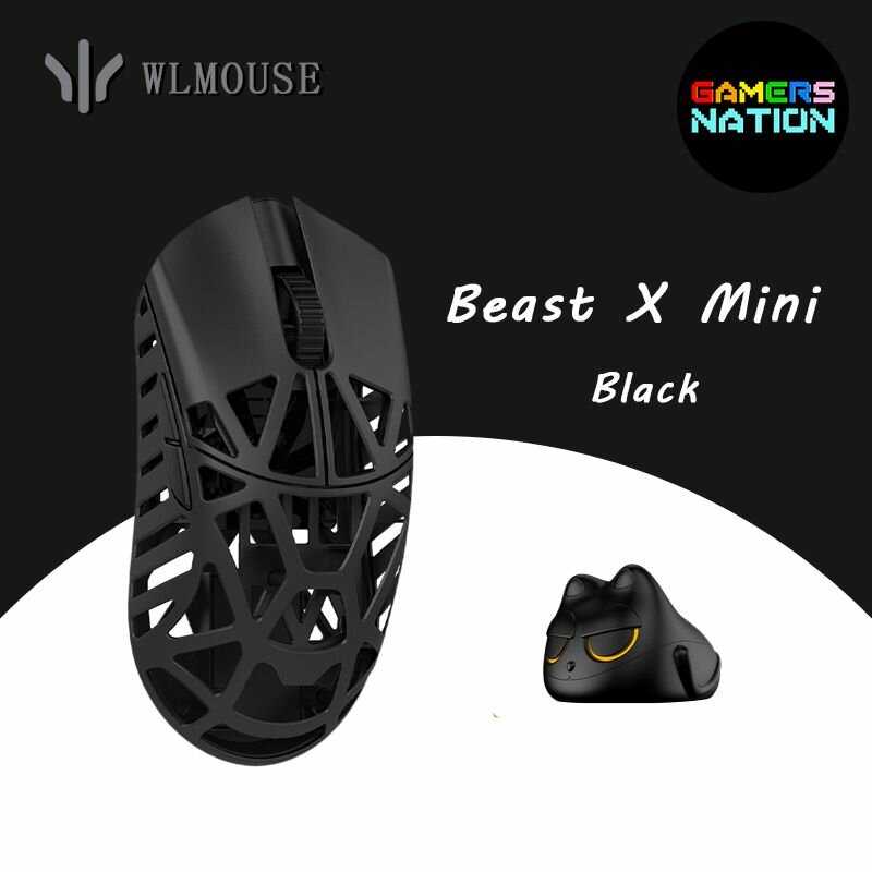 Мышь игровая Wlmouse Beast X Mini