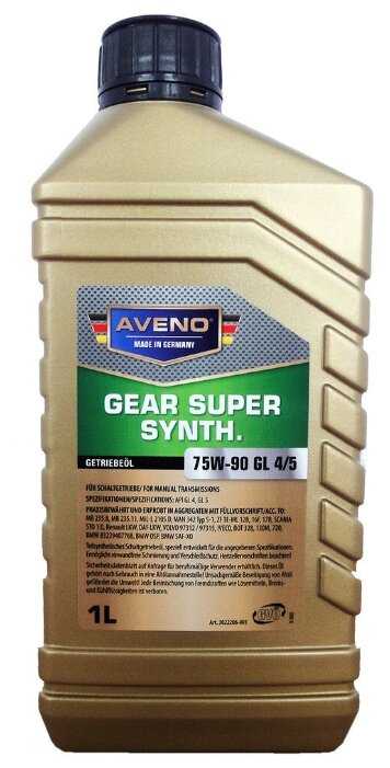 Масло трансмиссионное AVENO Gear Super Synth. SAE 75W-90 GL 4/5 75W-90 фотография 2